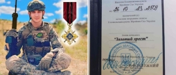 Військового з Брацлавської громади нагородили «Золотим Хрестом»