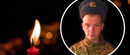 Внаслідок хвороби помер Герой АТО з Липовецької громади