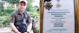 Воїна артилерійської бригади з Уланівки нагородили «Золотим хрестом»