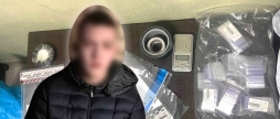 Викрили чотирьох осіб, які збували на Вінниччині наркотики