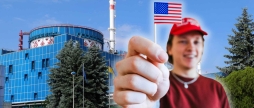 Ядерна безпека України чи можуть США взяти під контроль українські АЕС