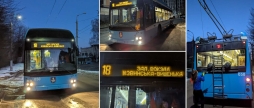 Як розпочинається ранок водійки вінницького тролейбуса