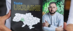 Як вінницький шефкухар потрапив до книги «Taste Ukraine»