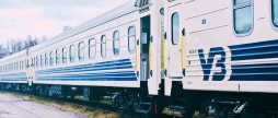 Які з “електричок-незламності” курсують через Вінницю