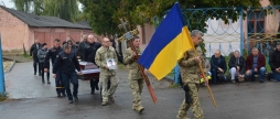 Ямпільська громада прощалась із 29-річним загиблим воїном-захисником