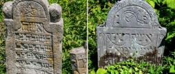Єдині в сіті на Вінниччині дослідники знайшли унікальні єврейські надгробки 