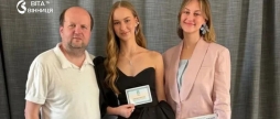 Єва Бронюк отримала свідоцтво з відзнакою соліст вінницького гурту «ТІК» святкує успіх доньки