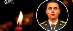 Йому назавжди 23 на фронті загинув молодий офіцер Олександр Любарець