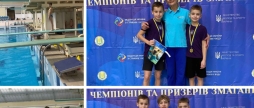 Юні вінничани вибороли медалі на чемпіонаті України зі стрибків у воду