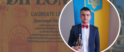 Юний вінничанин здобув перемогу у Міжнародному конкурсі мистецтв