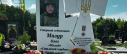 З могили загиблого вінницького захисника вкрали вази мати благає про допомогу