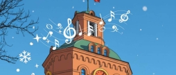 З вінницької Вежі лунатимуть колядки, щедрівки та різдвяні мелодії