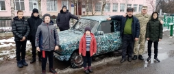 Юні волонтери зі Жмеринки відправили ще один автомобіль на передову