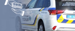 За 10 тисяч гривень намагався відкупитися водій від поліцейських у Тульчинському районі