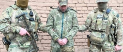 За матеріалами Вінницької СБУ на 15 років засудили російського шпигуна