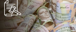 Депутат не задекларував активи на 11 мільйонів: справу передають до вінницького суду
