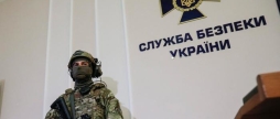 За публічні заклики до зміни влади вінничанину повідомили про підозру
