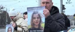 Загинула рятуючи поранених у Вінниці вшанували бойову медикиню Яну Рихліцьку