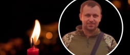 Загинув на Курщині підтвердився факт загибелі ще одного захисника з Вінниччини