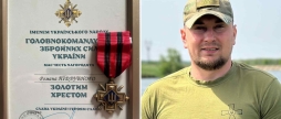 Захисника з Липовецької громади відзначили «Золотим хрестом»