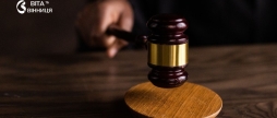 Замах на диверсію у Вінниці двох неповнолітніх засудили до 6 і 5 років за виконання завдань невідомого куратора