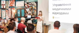 Засідання фокус-групи щодо медичних відходів відбулося у Вінниці