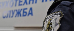 Засудили вінничанина, який розважався “замінуваннями”