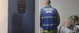 Засуджений на Вінниччині шахрай навіть за гратами продовжив дурити громадян