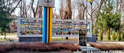 Затримали жителя Козятина, який вчинив наругу над меморіалом загиблим Воїнам