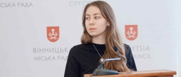 Затвердили проєкт Меморандуму між регіоном Бургундія-Франш-Конте, метрополією Діжон, Вінницькою облрадою і містом Вінниця
