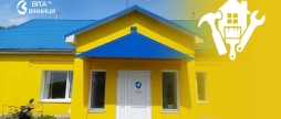 Затишок замість «лікарняних» стін у Куманівцях медики власноруч створили простір майбутнього