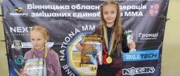 Жмеринчани виграли головний кубок чемпіонату Вінницької області з ММА