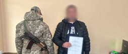 Житель Кіровоградщини намагався підкупити вінницьких прикордонників