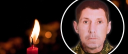 Зупинилося серце захисника з Турбівської громади під час проходження військової служби
