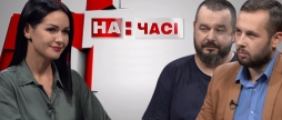 Ток-шоу "На часі". Велосипед - як альтернатива громадському транспорту