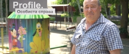 Дядя Толя — жива легенда атракціону Ланцюжки, 19 років працює аніматором в парку Леонтовича