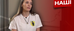 Після втрати чоловіка на фронті, вона почала волонтерити | Марина Сіра