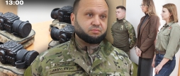Новини за день — 19 квітня 2024 року, станом на 1300