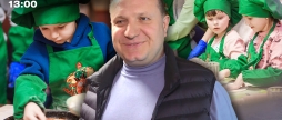 Новини за день — 22 березня 2024 року, станом на 13:00