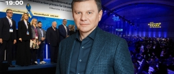 Новини за день — 25 березня 2024 року, станом на 19:00
