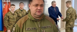 Новини за день — 26 березня 2024 року, станом на 13:00