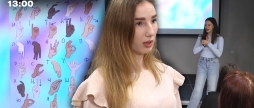 Новини за день — 26 квітня 2024 року, станом на 13:00