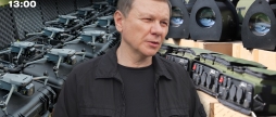 Новини за день — 10 травня 2024 року, станом на 13:00