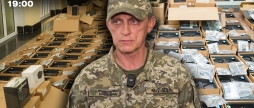 Новини за день — 13 травня 2024 року, станом на 19:00