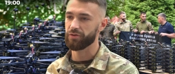 Новини за день — 14 серпня 2025 року, станом на 19:00