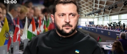 Новини за день — 17 червня 2024 року, станом на 1300