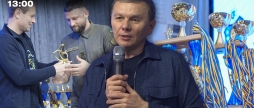 Новини за день — 2 травня 2024 року, станом на 1300