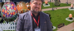 Новини за день — 2 травня 2024 року, станом на 1900