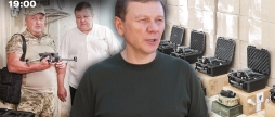Новини за день — 20 червня 2024 року, станом на 19:00