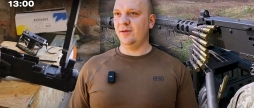 Новини за день — 16 травня 2024 року, станом на 13:00